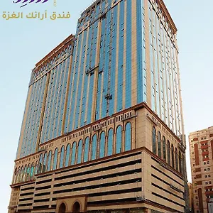 Araek Al Ghaza Hotel Mecca
